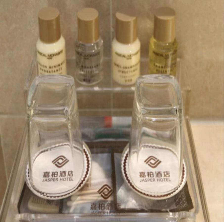Noble Jasper Hotel Huizhou  Esterno foto