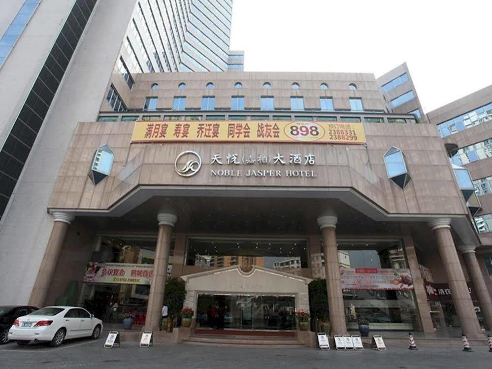 Noble Jasper Hotel Huizhou  Esterno foto